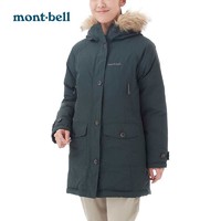 mont·bell montbell日本冬季户外女款防风保暖中长款羽绒服大衣羽绒服外套