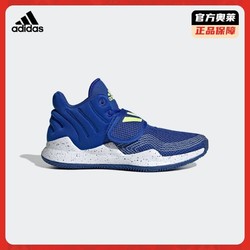 adidas 阿迪达斯 官网Deep Threat Primeblue男大童篮球运动鞋GZ0094