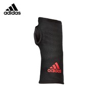 adidas 阿迪达斯 运动护具 运动护具护膝 运动护膝护腕护肘护踝护具 护腕（单只装） L码