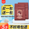 豆腐猫砂除臭无尘豆腐砂渣猫咪用品混合猫沙大袋满10公斤20斤包邮