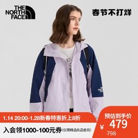 北面 TheNorthFace北面防风夹克女户外防风秋季上新海外国际|5K16