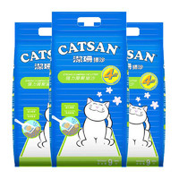 CATSAN 洁珊 猫砂膨润土9L*3袋约22kg除臭快速结团猫咪猫沙