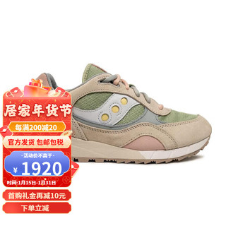 索康尼Saucony 男士跑步鞋 SHADOW 6000 系列 支撑透气缓冲运动休闲鞋 浅棕色/橄榄绿 44.5/US10.5