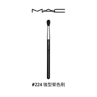 M·A·C 魅可 MAC/魅可眼影晕染刷烟熏刷易上色便携化妆刷 217