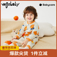 woobaby WB2109001 儿童中开连体衣 四季款