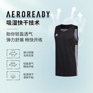 adidas 阿迪达斯 男款运动背心 DY6588