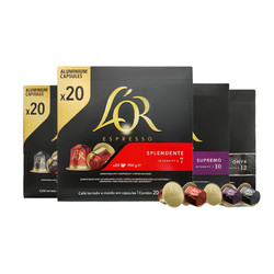 L'OR nespresso 咖啡胶囊 斯波兰登 20粒