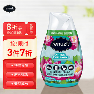 renuzit 空气清新剂 198g 雨后清新