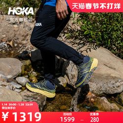 HOKA ONE ONE 男鞋飞速羚羊越野跑步鞋Speedgoat Mid2 GTX减震防水