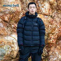 mont·bell montbell蒙贝欧2022年秋冬新款户外运动男防风防泼水650蓬羽绒服