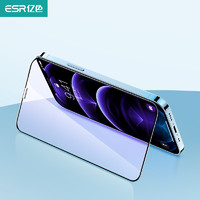 ESR 亿色 iPhone 12 mini 全覆盖蓝光钢化膜 4片装