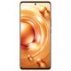 vivo X80 5G智能手机 8GB+256GB