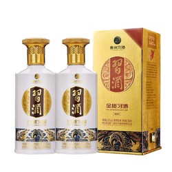 XIJIU 习酒 贵州习酒金质习酒酱香型白酒53度500ml*2瓶