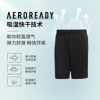 adidas 阿迪达斯 男款速干短裤 GH7672