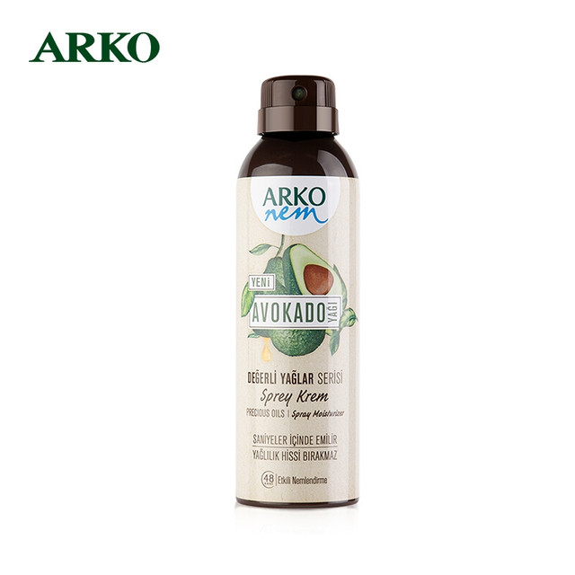 PLUS会员：ARKO 牛油果身体乳喷雾 150ml（效期3个月）