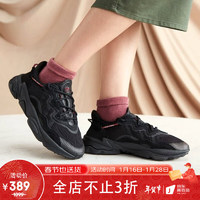 adidas阿迪达斯三叶草夏季男鞋OZWEEGO运动鞋休闲老爹鞋GV9965黑红44.5