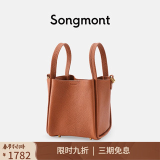 Songmont中号菜篮子包女时尚手拎新款水桶包大容量头层牛皮手提包包女包 奶杏色 (现货) 金棕色（现货）