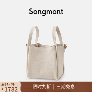 Songmont中号菜篮子包女时尚手拎新款水桶包大容量头层牛皮手提包包女包 BB211014-11 奶昔白