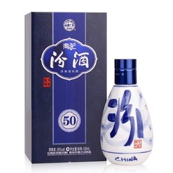 汾酒 青花50 65%vol 清香型白酒 100ml 单瓶装