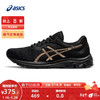 亚瑟士ASICS男鞋缓震跑鞋运动鞋舒适透气跑步鞋GEL-PULSE 11 黑色/金色 40