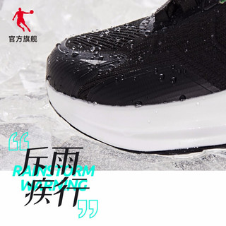 乔丹 男鞋官方旗舰巭Pro防暴雨科技跑步鞋子运动鞋男轻便减震 XM45210270 黑色/乔丹白 42.5