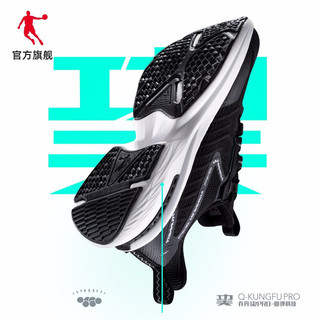 乔丹 男鞋官方旗舰巭Pro防暴雨科技跑步鞋子运动鞋男轻便减震 XM45210270 黑色/乔丹白 42.5