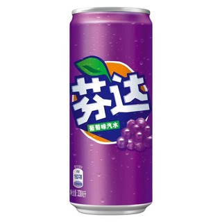 Fanta 芬达 汽水 葡萄味