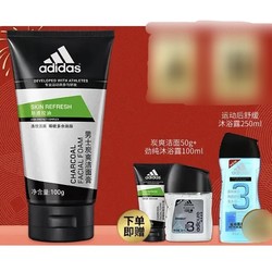 adidas 阿迪达斯 男士磨砂洁面膏洗面奶 100g（赠 同款洁面50g+沐浴露100ml）