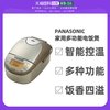 Panasonic 松下 日本直邮Panasonic松下用多功能电饭煲1.8L大容量SR-JHS109