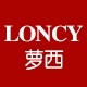 Loncy/萝西