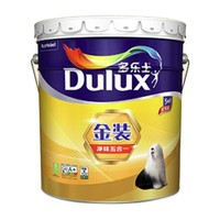 Dulux 多乐士 A8188 金装净味5合1乳胶漆 18L