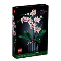 百亿补贴：LEGO 乐高 Botanical Collection植物收藏系列 10311 兰花