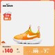 NIKE 耐克 官方OUTLETS Flex Runner 2 Lil (TDV) 婴童运动童鞋DM4206