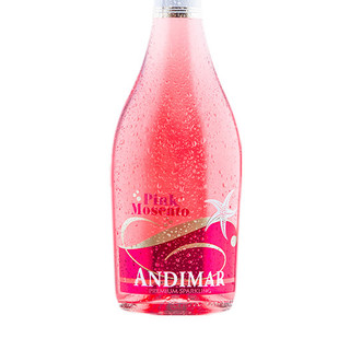 ANDIMAR 爱之湾 加西亚酒庄拉曼查甜型桃红起泡酒