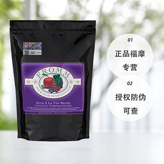 FROMM 福摩 晟煜标Fromm福摩经典鸭肉甜薯配方狗粮26LB 鸭肉甜薯 26lb