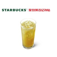 STARBUCKS 星巴克 冰摇柠檬茶 中杯