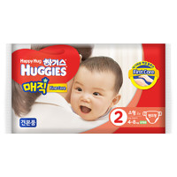 HUGGIES 好奇 魔法系列 纸尿裤 男宝宝 韩版