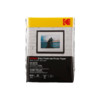Kodak 柯达 5寸RC高光相纸 270g 100张/包*1包