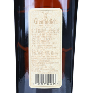 Glenfiddich 格兰菲迪 30年 单一麦芽 苏格兰威士忌 40%vol 700ml 礼盒装