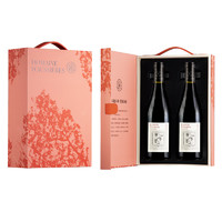 AUSSIÈRES 奥希耶 拉菲（LAFITE）奥希耶徽纹干红葡萄酒 750ml*2 法国红酒礼盒两瓶（橙色）