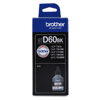 brother 兄弟 BTD60BK 打印机墨水 黑色 108ml