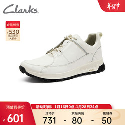 Clarks 其乐 男士户外舒适透气防滑缓震耐磨潮流时尚系带运动休闲鞋ATL Trek Run 白色261642337 42