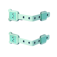 BEIDELI 贝得力 儿童安全长锁 印花款