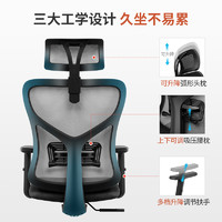 Gedeli 歌德利 G18/G19电脑椅人体工学椅子靠背家用乳胶老板电竞办公转椅