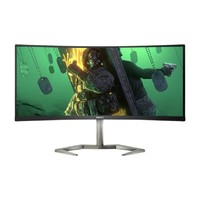 PHILIPS 飞利浦 34M1C5500V 34英寸显示器（3440×1440、165Hz、99%sRGB、HDR10）