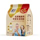 zhenmu 臻牧 中老年无蔗糖高钙羊奶粉大容量 独立条装 1.25kg（25g*50）