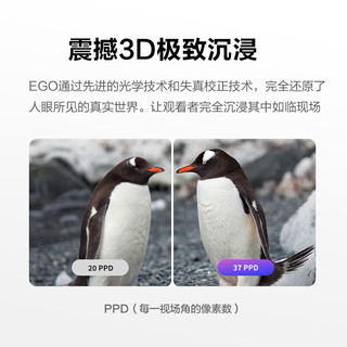 KanDao 看到科技 看到酷看QooCam EGO 即拍即看3D相机双目4K运动相机VR适配 3D立拍立得Vlog相机高清黑色套装