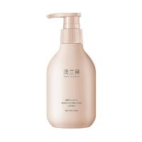 AOCILENDA 澳兰黛 柔润燕窝孕妇身体乳 400ml