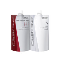 资生堂 直发膏 软发剂400g+定型剂400g