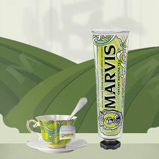 MARVIS 玛尔仕 茶系列 奶盖抹茶牙膏 薄荷香型